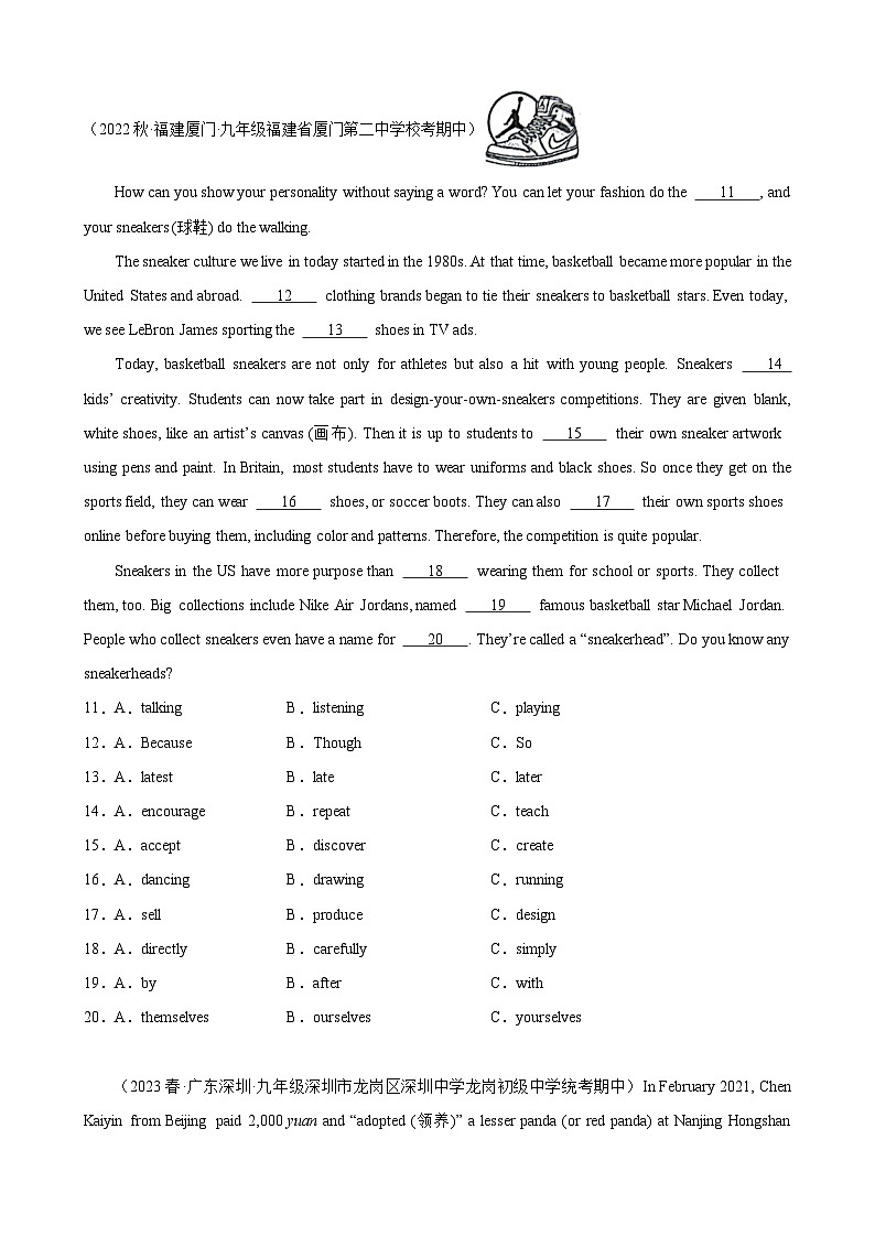 刷题01 名校完形填空20篇（10空版）-九年级英语上学期期中热点题型专练（人教版）02