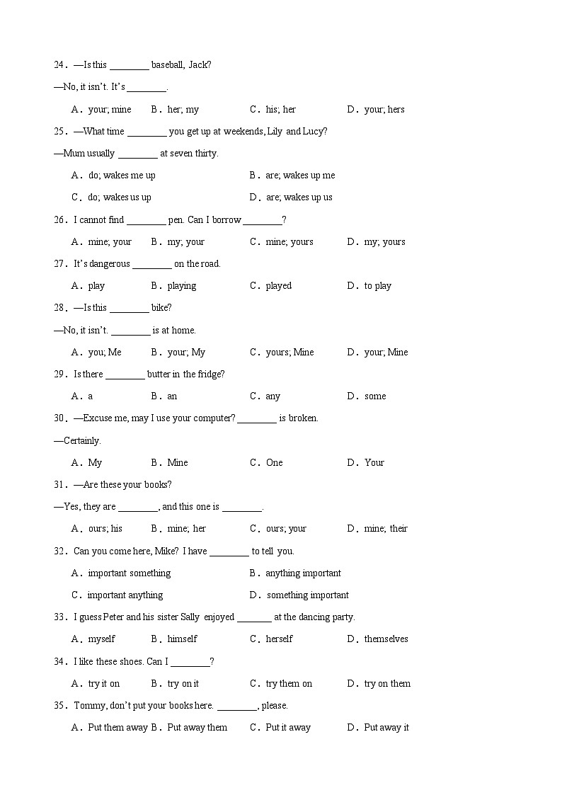刷题01 代词100题（初中重点语法）-七年级英语上学期期中热点题型专练（人教版）03