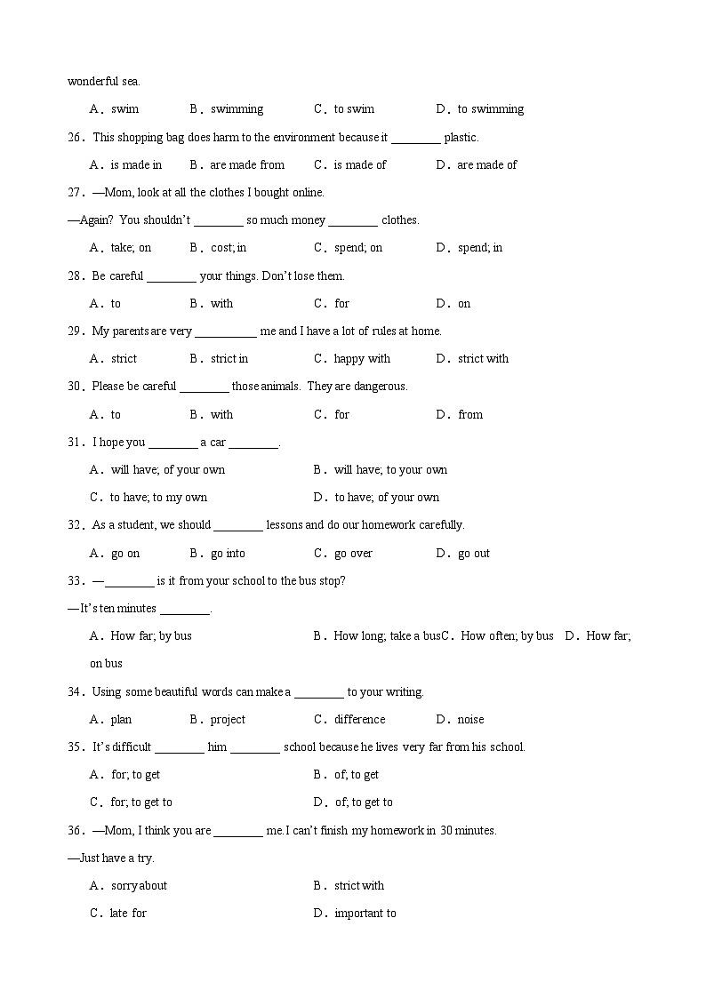 刷题04 短语和固定搭配100题-七年级英语上学期期中热点题型专练（人教版）（原卷版）第3页