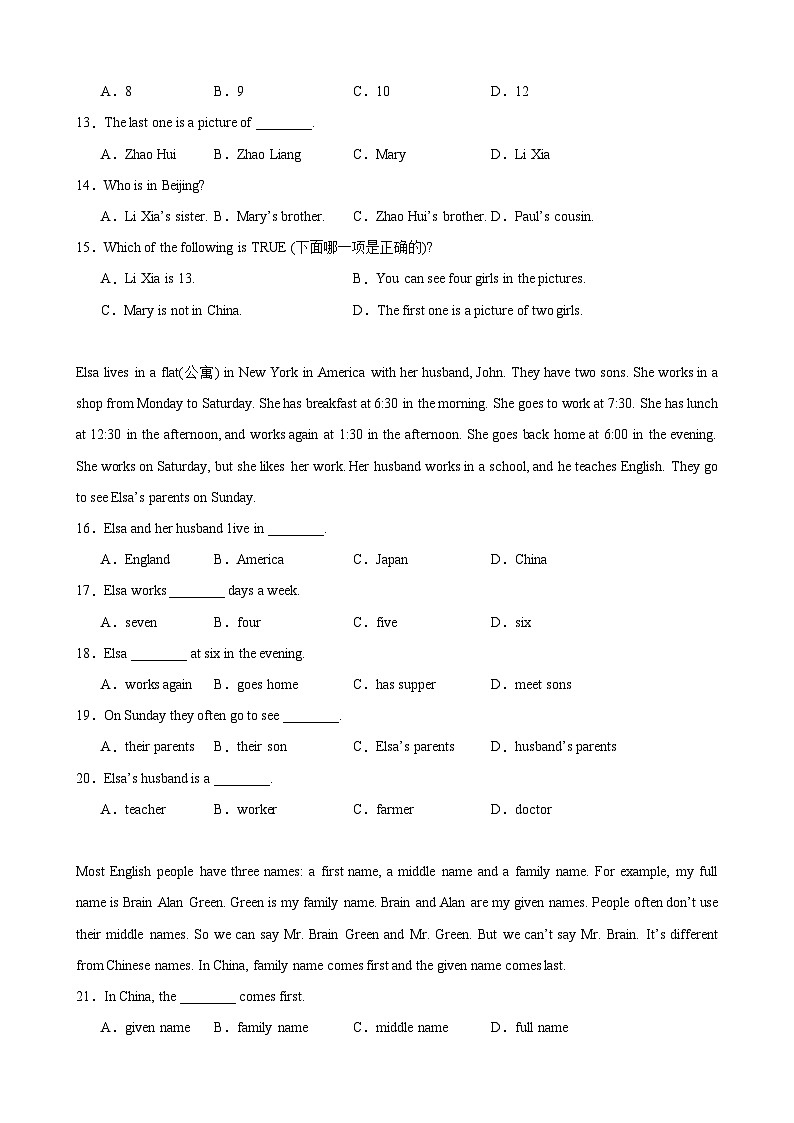 刷题01 阅读单选20篇（主题阅读）-七年级英语上学期期中热点题型专练（人教版）（原卷版）第3页