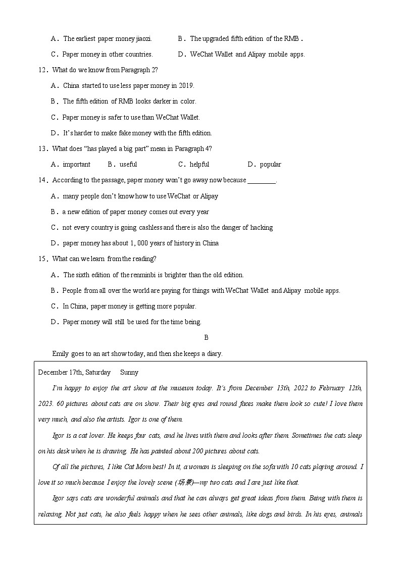 七年级英语下学期开学考试02（深圳专用）-2023-2024学年七年级英语下册单元重难点易错题精练（牛津深圳版）第3页