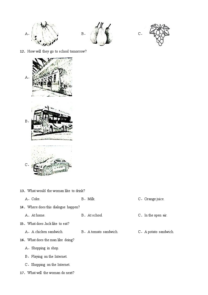 河北省2024年九年级下学期英语开学考试题含答案02