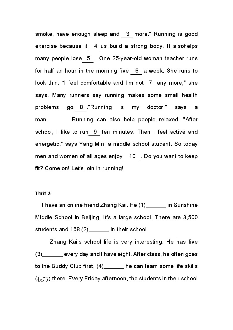 新目标八年级英语（上册）期末备考短文填空专练10篇+答案第2页