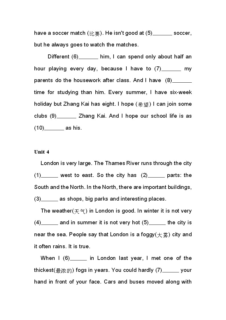 新目标八年级英语（上册）期末备考短文填空专练10篇+答案第3页