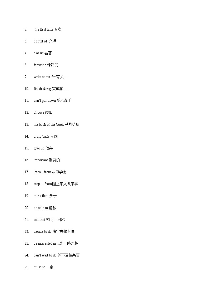 八下Unit 8 写作主题：Talk about recent events and experiences-2023-2024学年初中七八年级英语下学期单元主题写作（人教版）02