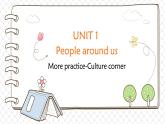 沪教牛津英语七下 Module 1 Unit 1 More practice-Cultural corner PPT课件