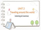 沪教牛津英语七下 Module 1 Unit 2 Listening & grammer PPT课件