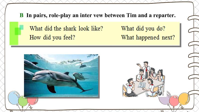 沪教牛津英语七下 Module 2 Unit 3 More practice - culture corner PPT课件07