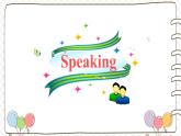 沪教牛津英语七下 Module 2 Unit 4 Speaking & Writing PPT课件