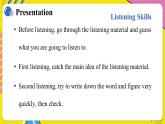沪教牛津英语8下 Module 1 Unit 1 Listening & Grammar PPT课件