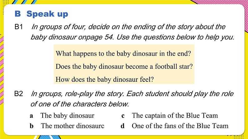 沪教牛津英语8下 Module 2 Unit 4 Speaking & Writing PPT课件05