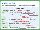 沪教牛津英语8下 Module 3 Unit 5 Getting ready & Reading PPT课件