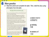 沪教牛津英语8下 Module 3 Unit 5 More practice-Culture corner PPT课件