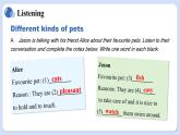 沪教牛津英语8下 Module 3 Unit 6 Listening & Grammar PPT课件