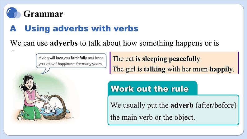 沪教牛津英语8下 Module 3 Unit 6 Listening & Grammar PPT课件05