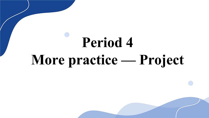 沪教牛津英语8下 Module 3 Unit 6 More practice-Project PPT课件02