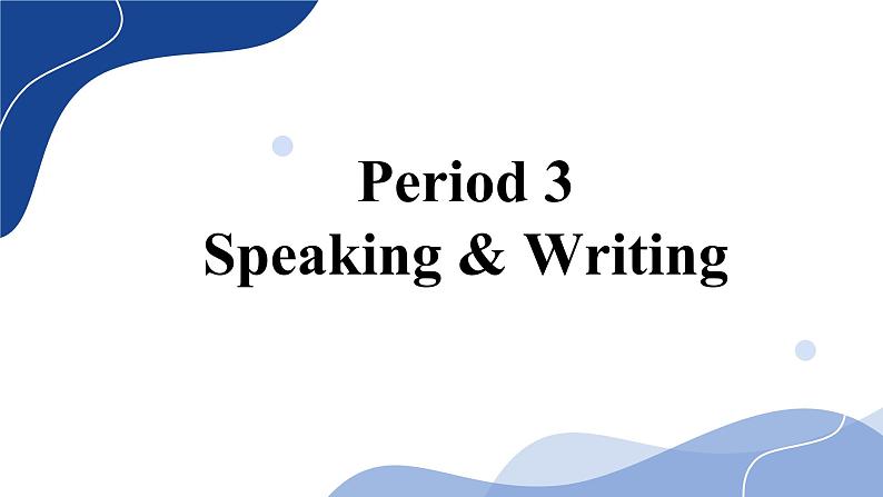 沪教牛津英语8下 Module 3 Unit 6 Speaking & Writing PPT课件02