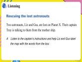 沪教牛津英语8下 Module 4 Unit 7 Listening & Grammar PPT课件