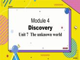 沪教牛津英语8下 Module 4 Unit 7 More practice-Culture corner PPT课件