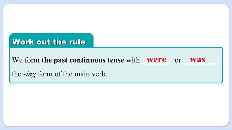 沪教牛津英语8下 Module 4 Unit 8 Listening & Grammar PPT课件07