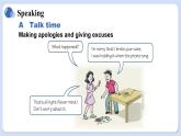 沪教牛津英语8下 Module 4 Unit 8 Speaking & Writing PPT课件