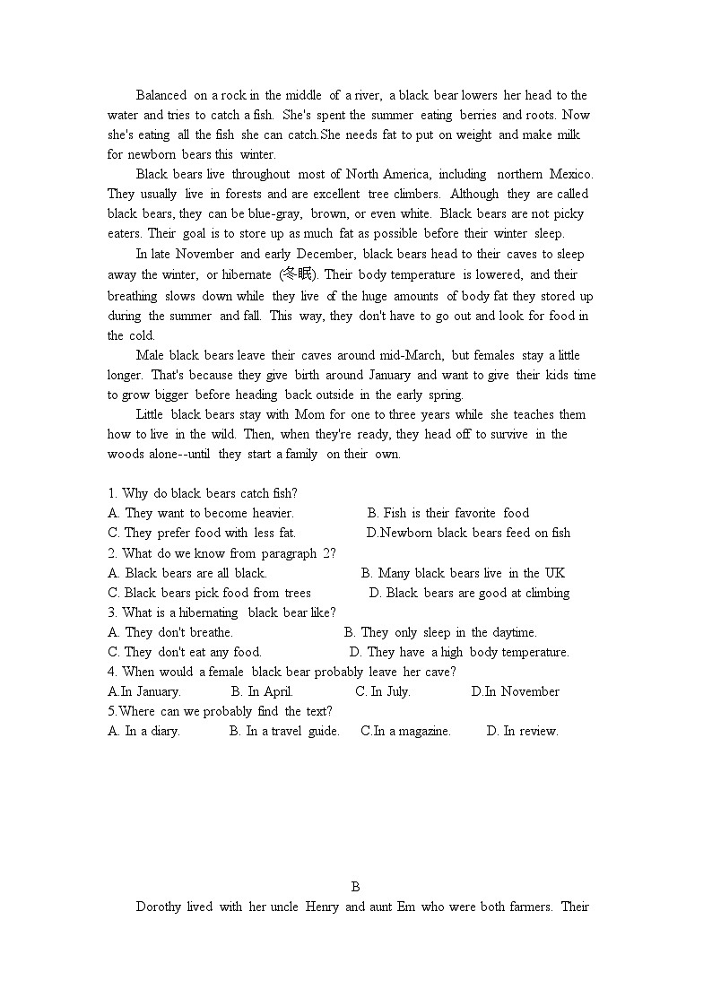 2024年广东省深圳33校联考九年级英语试卷02