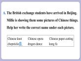 譯林牛津英語9下 Unit 1 Period 1 Comic strip & Welcome to the unit PPT課件
