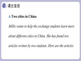 譯林牛津英語(yǔ)9下 Unit 1 Period 2 Reading PPT課件
