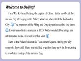 譯林牛津英語(yǔ)9下 Unit 1 Period 2 Reading PPT課件