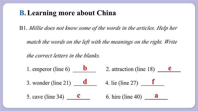 译林牛津英语9下 Unit 1 Period 2 Reading PPT课件07