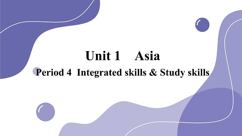 译林牛津英语9下 Unit 1 Period 4 Integrated skills & Study skills PPT课件01