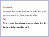 譯林牛津英語9下 Unit 2 Period 1 Comic strip & Welcome to the unit PPT課件