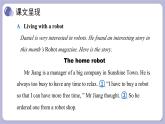 譯林牛津英語(yǔ)9下 Unit 3 Period 2 Reading PPT課件