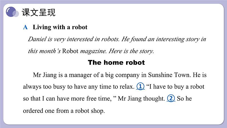 译林牛津英语9下 Unit 3 Period 2 Reading PPT课件02