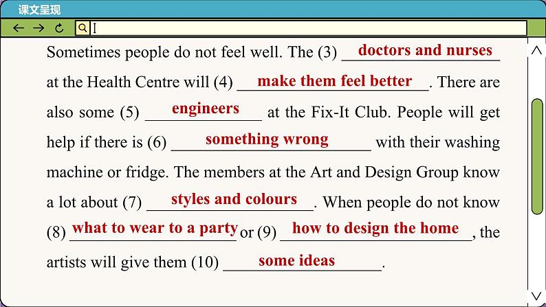 译林牛津英语七下 Unit 2 Period 5 Task & Self-assessment PPT课件06