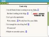 譯林牛津英語七下 Unit 3 Period 1 Comic strip & Welcome to the unit PPT課件