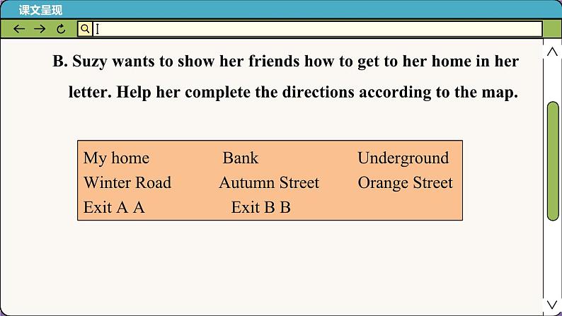 译林牛津英语七下 Unit 4 Period 5 Task & Self-assessment PPT课件04