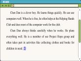 譯林牛津英語七下 Unit 7 Period 5 Task & Self-assessment PPT課件