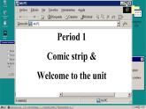 譯林牛津英語八下 Unit 1 Period 1 Comic strip & Welcome to the unit PPT課件