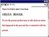 譯林牛津英語八下 Unit 1 Period 3 Grammar PPT課件
