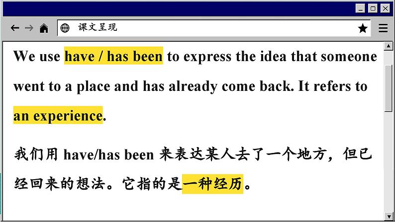 译林牛津英语八下 Unit 2 Period 3 Grammar PPT课件05