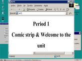 译林牛津英语八下 Unit 3 Period 1 Comic strip & Welcome to the unit PPT课件