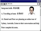 譯林牛津英語八下 Unit 3 Period 4 Integrated skills & Study skills PPT課件