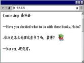 譯林牛津英語八下 Unit 4 Period 1 Comic strip & Welcome to the unit PPT課件