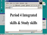 译林牛津英语八下 Unit 4 Period 4 Integrated skills & Study skills PPT课件