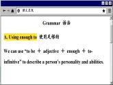 译林牛津英语八下 Unit 5 Period 3 Grammar PPT课件