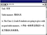譯林牛津英語八下 Unit 5 Period 5 Task & Self-assessment PPT課件