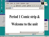 译林牛津英语八下 Unit 7 Period 1 Comic strip & Welcome to the unit PPT课件