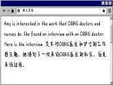 譯林牛津英語(yǔ)八下 Unit 7 Period 2 Reading PPT課件
