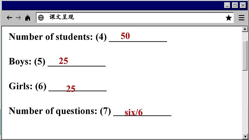 译林牛津英语八下 Unit 8 Period 4 Integrated skills & Study skills PPT课件05